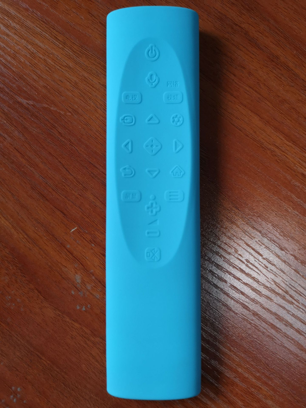 Szilikon távirányító tok Sony RMF-TX700CX8000H9000H – márka Chuangxi, stílus modern egyszerűség