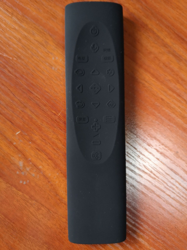 Szilikon távirányító tok Sony RMF-TX700CX8000H9000H – márka Chuangxi, stílus modern egyszerűség