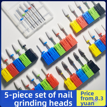 Σετ κεραμικών κεφαλών λείανσης νυχιών, 5 τεμάχια, από κεραμικό υλικό και βολφραμικός χάλυβας, 32 g, για αφαίρεση νυχιών