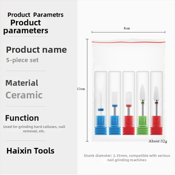 Σετ κεραμικών κεφαλών λείανσης νυχιών, 5 τεμάχια, από κεραμικό υλικό και βολφραμικός χάλυβας, 32 g, για αφαίρεση νυχιών