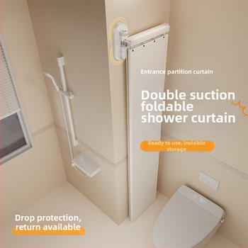 Sprchová záves na deliacu kúpeľňu, polyester, nordický štýl, vzor: jednobarevný alebo karikatúra, Smart brand intelligence