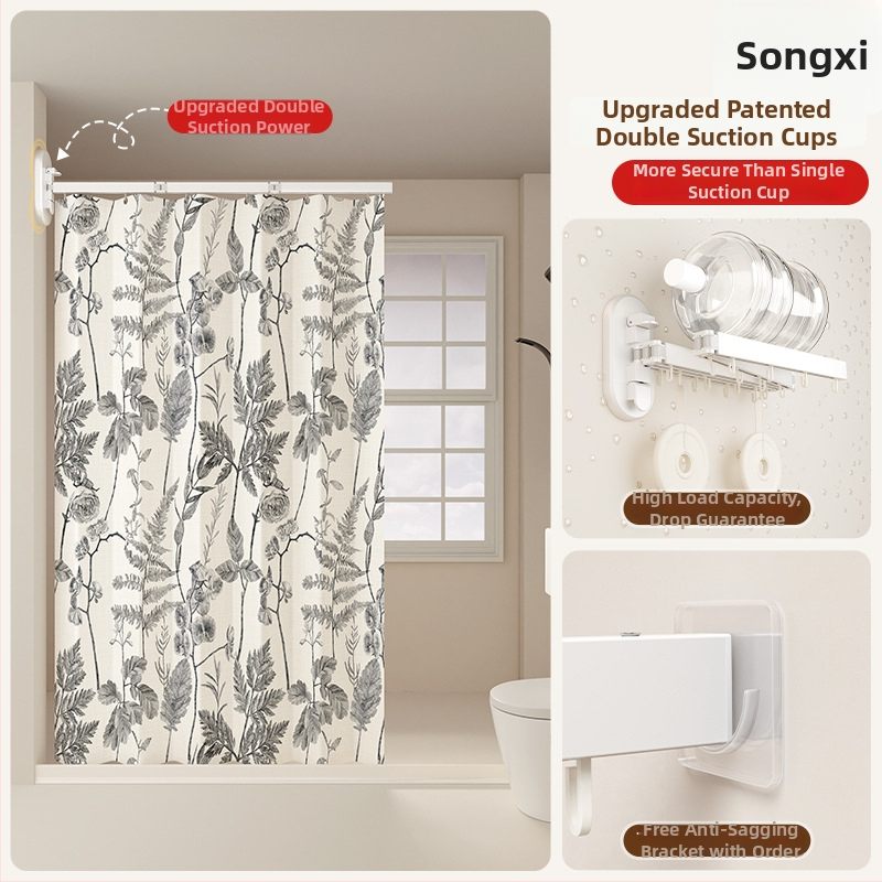 Sprchová záves na deliacu kúpeľňu, polyester, nordický štýl, vzor: jednobarevný alebo karikatúra, Smart brand intelligence