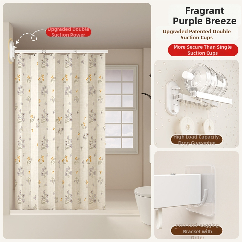 Sprchová záves na deliacu kúpeľňu, polyester, nordický štýl, vzor: jednobarevný alebo karikatúra, Smart brand intelligence