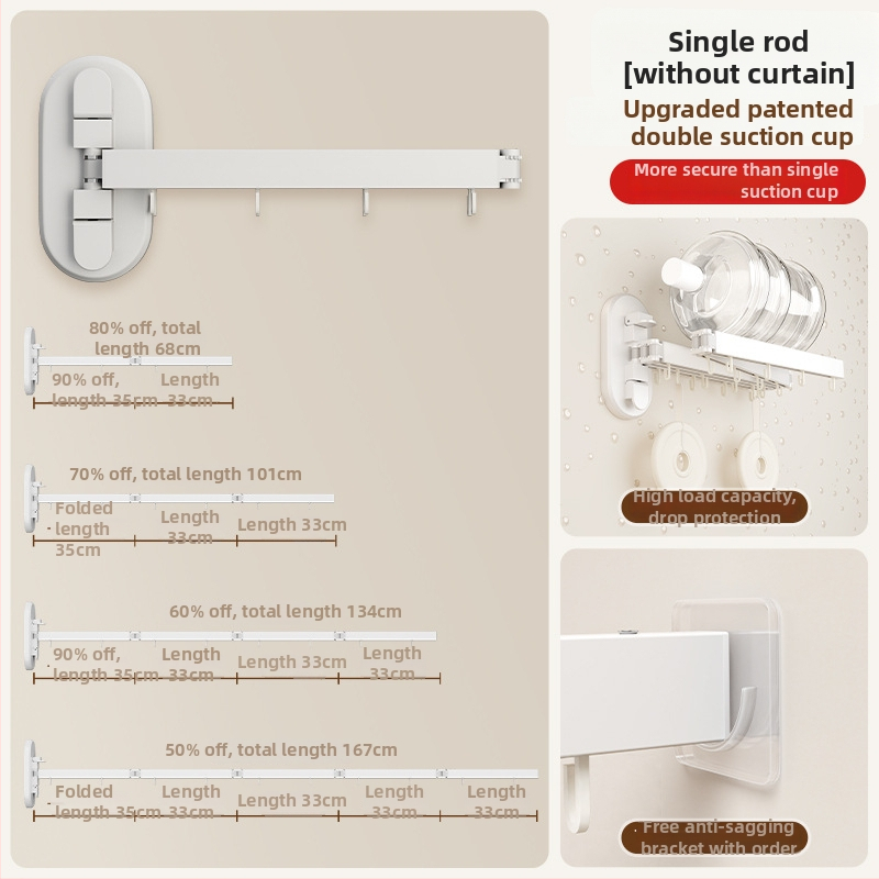 Sprchová záves na deliacu kúpeľňu, polyester, nordický štýl, vzor: jednobarevný alebo karikatúra, Smart brand intelligence