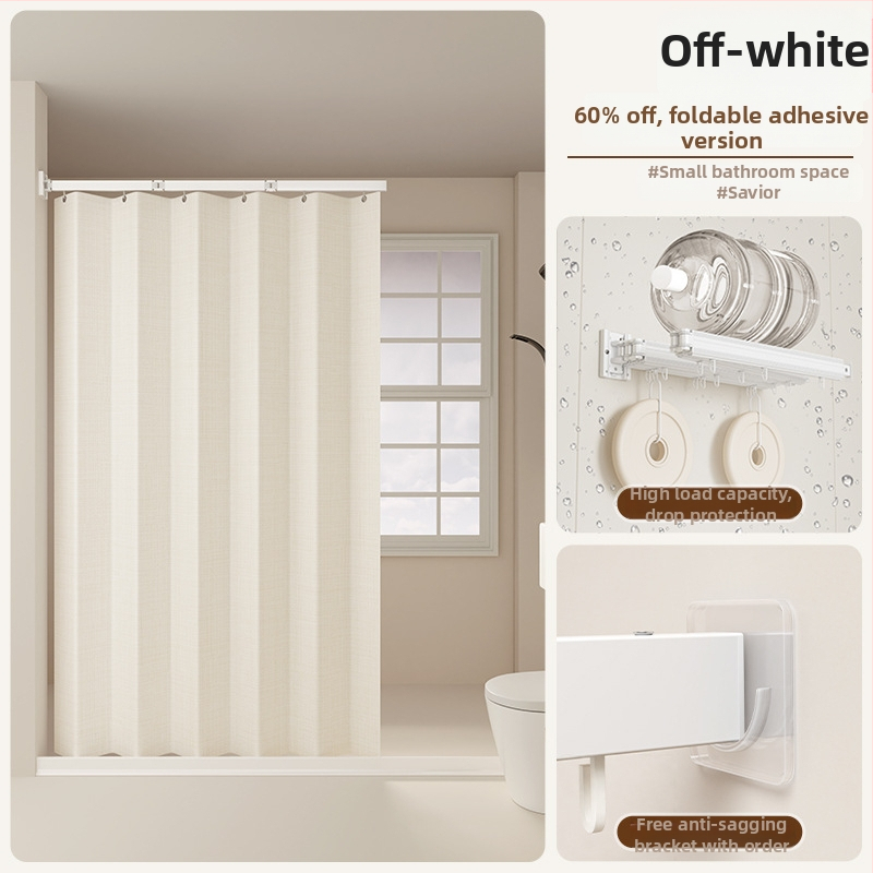 Sprchová záves na deliacu kúpeľňu, polyester, nordický štýl, vzor: jednobarevný alebo karikatúra, Smart brand intelligence