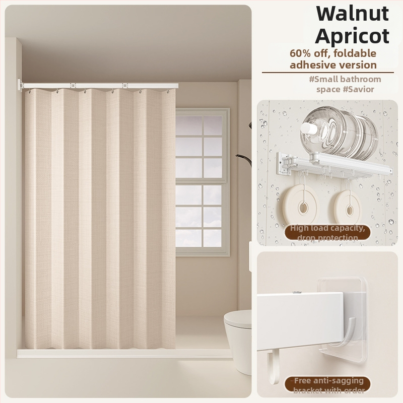 Sprchová záves na deliacu kúpeľňu, polyester, nordický štýl, vzor: jednobarevný alebo karikatúra, Smart brand intelligence