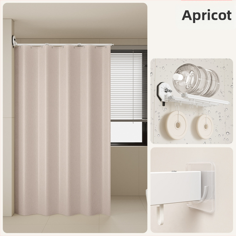 Sprchová záves na deliacu kúpeľňu, polyester, nordický štýl, vzor: jednobarevný alebo karikatúra, Smart brand intelligence