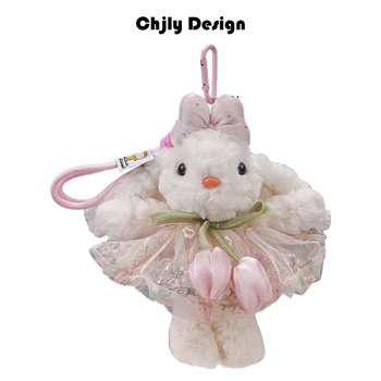 Plüss táskadísz nyúl hosszú fülű – gyerekes mesés stílus, állatmintás, dekoráció, téli 2025 kiadás