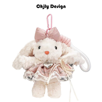 Plüss táskadísz nyúl hosszú fülű – gyerekes mesés stílus, állatmintás, dekoráció, téli 2025 kiadás
