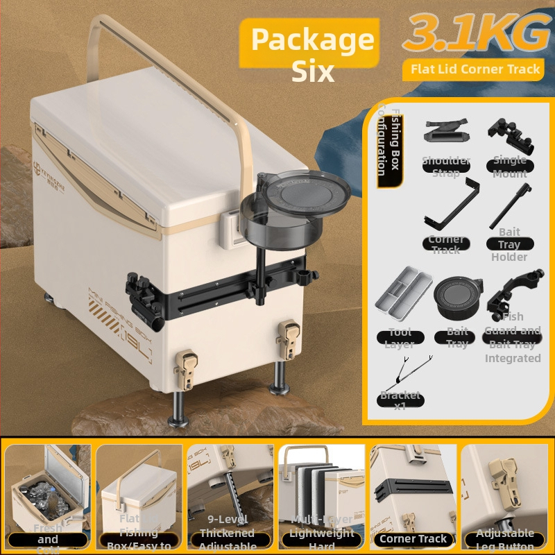 Rybárska krabica Camper, kapacita 32-45 L, PP materiál