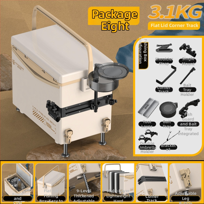 Rybárska krabica Camper, kapacita 32-45 L, PP materiál