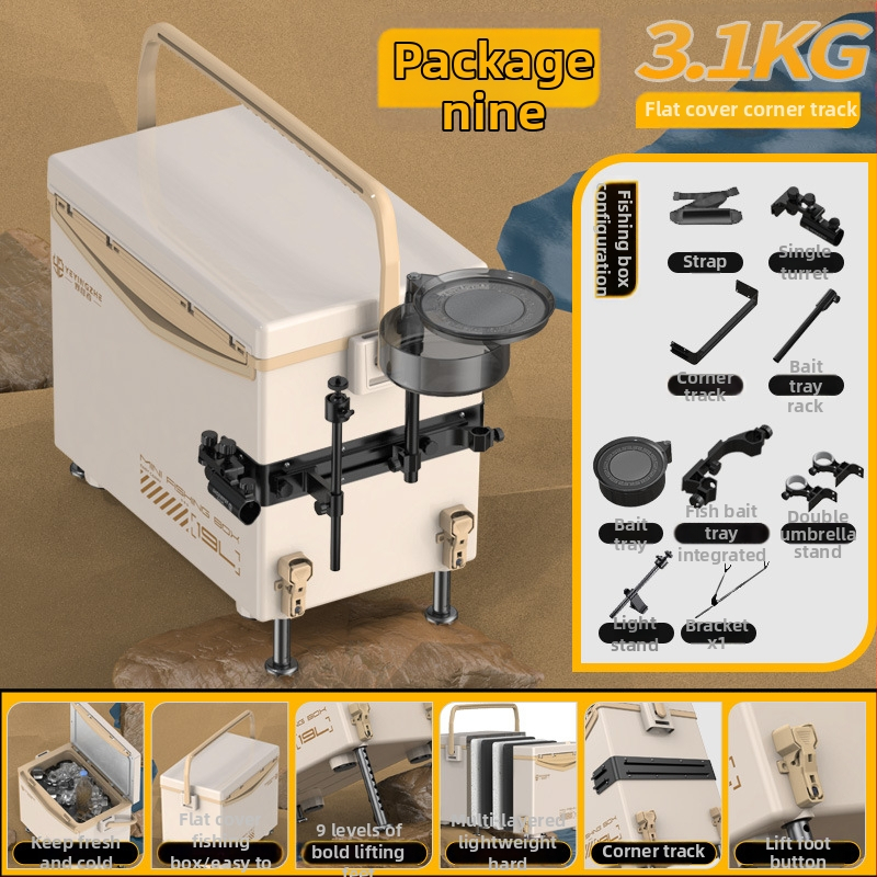 Rybárska krabica Camper, kapacita 32-45 L, PP materiál