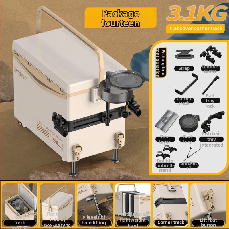 Rybárska krabica Camper, kapacita 32-45 L, PP materiál