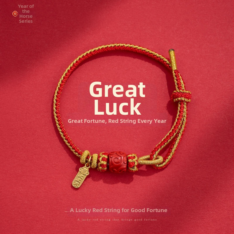 Etnoštýlová unisex náramok zo šnôry, vyšívaný, pôvod Yiwu, autorizovaná súkromná značka Fei Yi, veľkoobchodné balenie, zima 2025