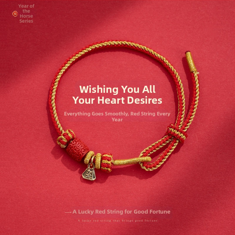 Etnoštýlová unisex náramok zo šnôry, vyšívaný, pôvod Yiwu, autorizovaná súkromná značka Fei Yi, veľkoobchodné balenie, zima 2025