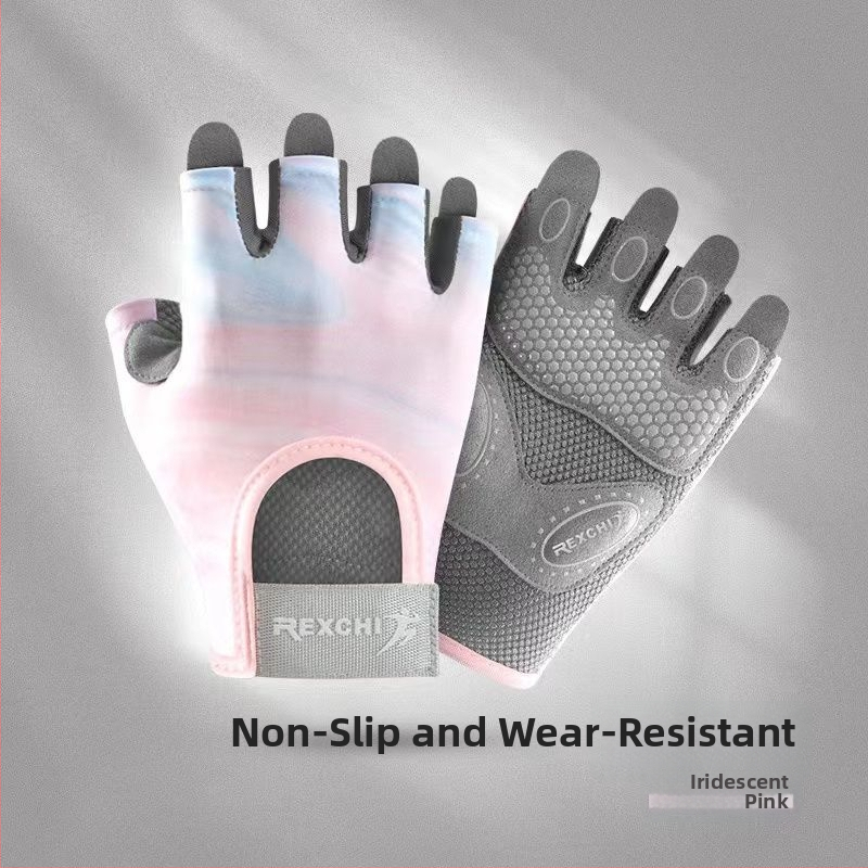 Fitnesz kesztyű csuklóvédelemmel, szivacs anyagból, gyermekeknek