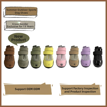 Kutyacipő – gumiból készült, csúszásmentes, kopásálló, vízálló, japán/koreai stílus