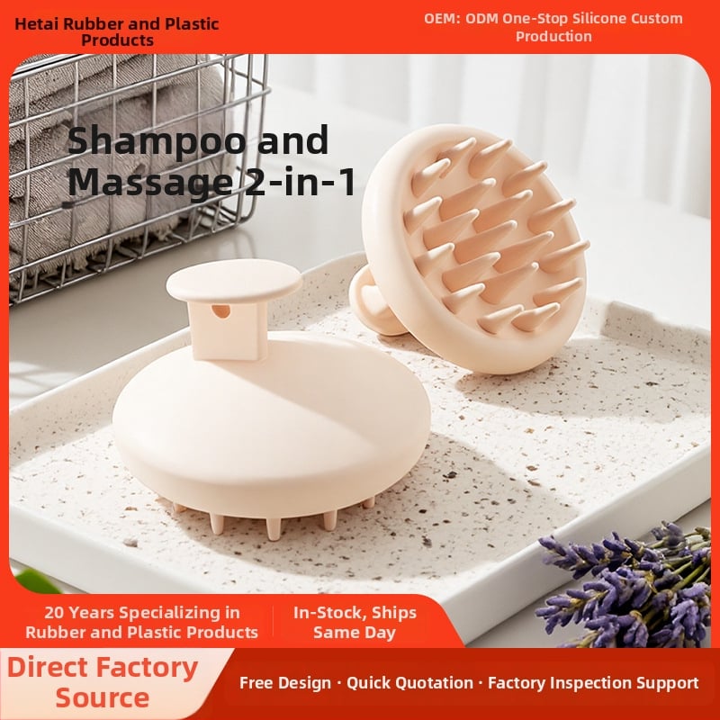 Perie de duș din silicon pentru masaj, unitară, portabilă, utilizare generală, personalizabilă, ambalaj 100 buc