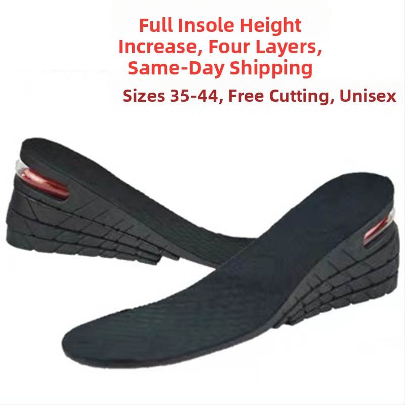 Magasságot növelő talptalp, PVC anyagú, teljes talptalp, Emperor Wolf foot ZGQD, alkalmas sportcipőkhöz, bakancsokhoz, hétköznapi és munkacipőkhöz