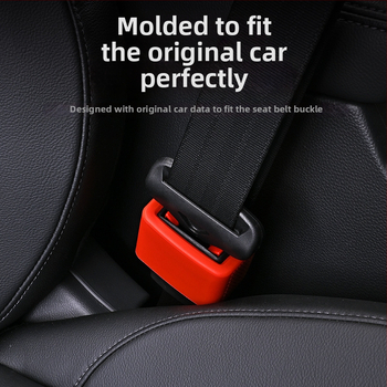 Capac de protecție din silicon pentru cupla centurii auto – montaj Snap-On, model SS2505