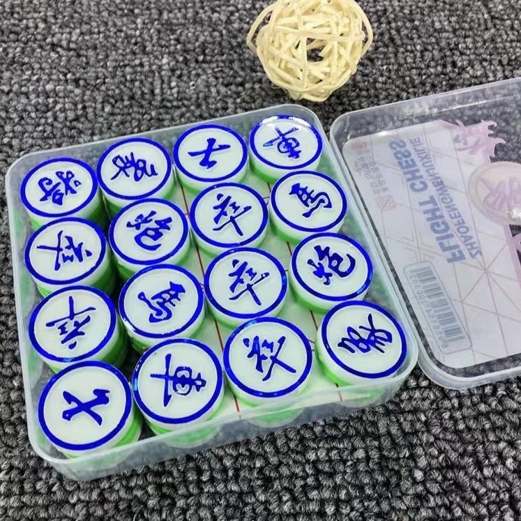 Set multiplu de jocuri de masă: șah chinezesc, Gomoku, Flying Chess și Jungle Chess pentru dezvoltarea cognitivă și interacțiunea părinte-copil • Material: plastic • Vârstă: 15–35 • Clasificare: Go