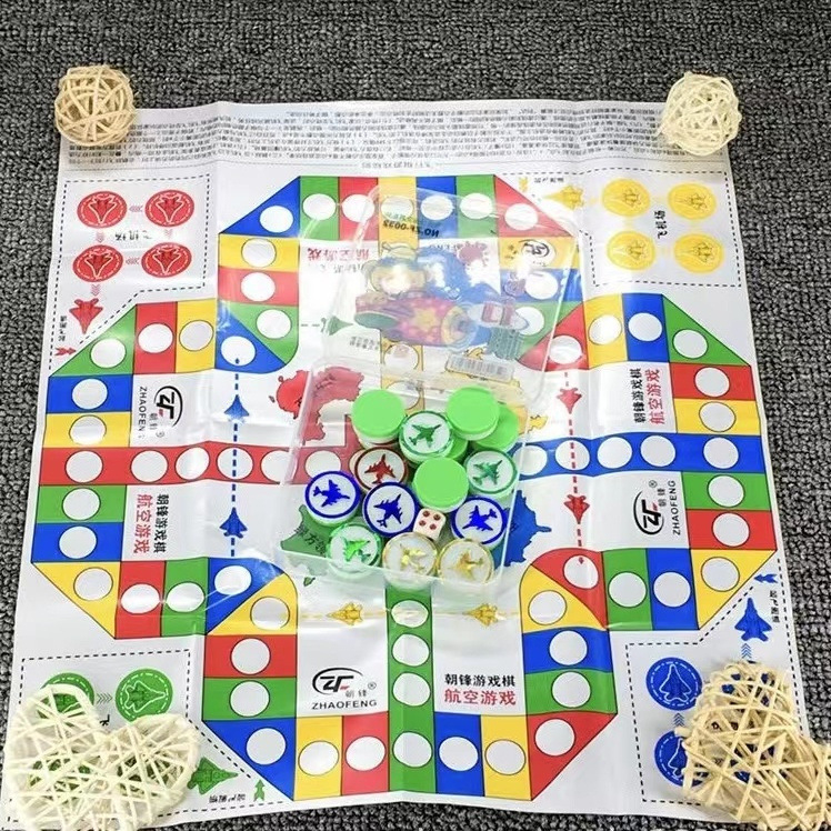 Set multiplu de jocuri de masă: șah chinezesc, Gomoku, Flying Chess și Jungle Chess pentru dezvoltarea cognitivă și interacțiunea părinte-copil • Material: plastic • Vârstă: 15–35 • Clasificare: Go