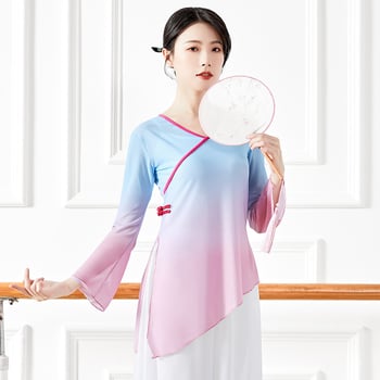 Top de dans modern – Gradient mesh, material nylon 40D, căptușeală din amestec de bumbac, croială lejeră, îmbrăcăminte de dans pentru femei