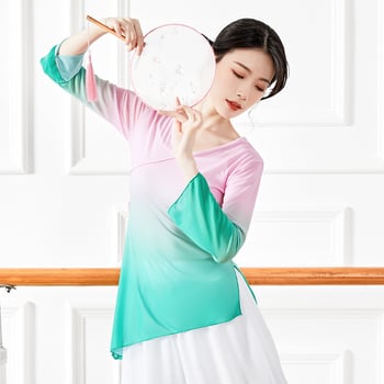 Top de dans modern – Gradient mesh, material nylon 40D, căptușeală din amestec de bumbac, croială lejeră, îmbrăcăminte de dans pentru femei