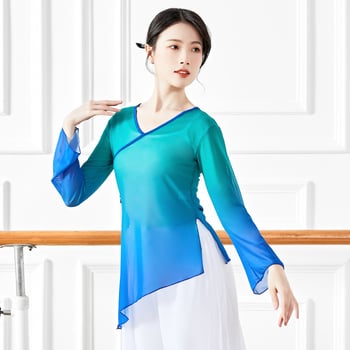 Top de dans modern – Gradient mesh, material nylon 40D, căptușeală din amestec de bumbac, croială lejeră, îmbrăcăminte de dans pentru femei