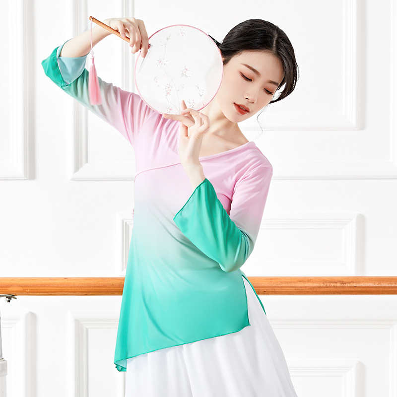 Top de dans modern – Gradient mesh, material nylon 40D, căptușeală din amestec de bumbac, croială lejeră, îmbrăcăminte de dans pentru femei