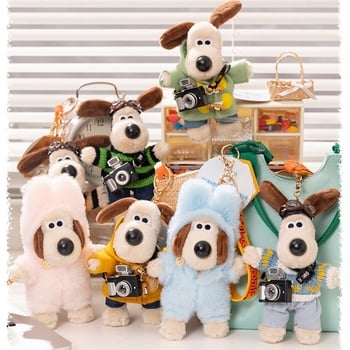 Figurină de pluș câine breloc, costumare după schițe, umplutură poliester, ambalaj plasă, potrivită pentru vârsta 15–35