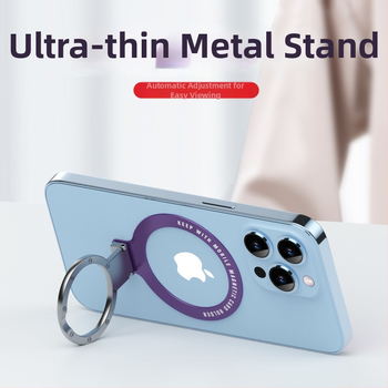 Extrémne tenký držiak na telefón s prstenom, kovový materiál zo zliatiny zinku, skladací otočný stojan s pevnou priľnavosťou