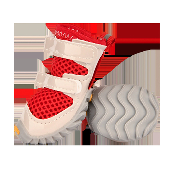 Pantofi pentru câini cu curele duble, plasă respirabilă, anti-derapare, cauciuc, mențin căldura