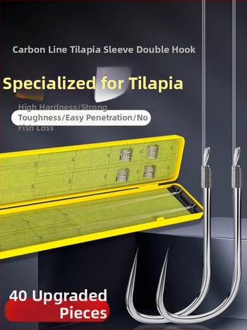 Haidi Cârlig de pescuit din nylon, cu mâner lung, cu două cârlige și linie de mansetă