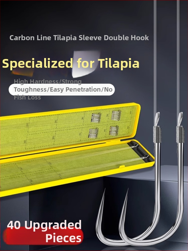 Haidi Cârlig de pescuit din nylon, cu mâner lung, cu două cârlige și linie de mansetă