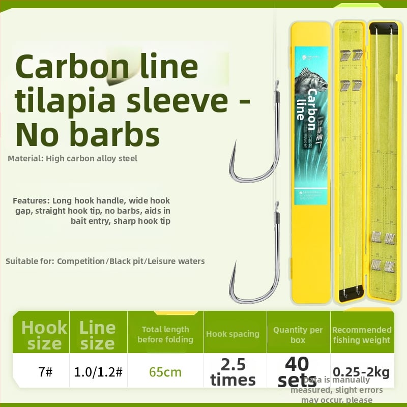 Haidi Cârlig de pescuit din nylon, cu mâner lung, cu două cârlige și linie de mansetă