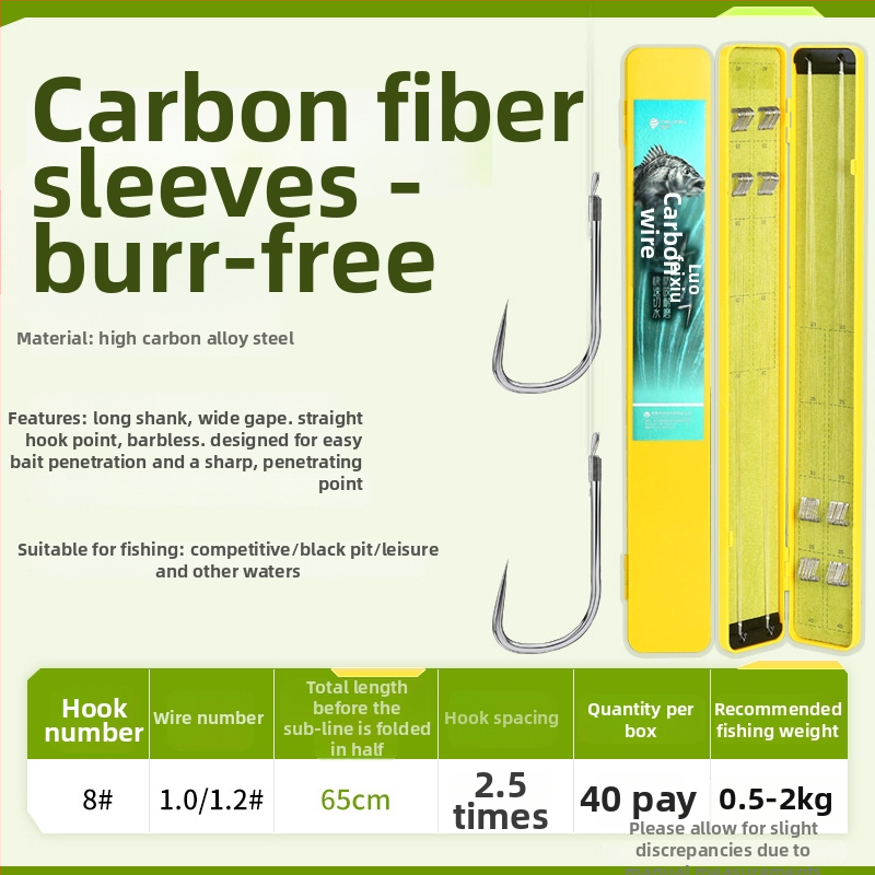 Haidi Cârlig de pescuit din nylon, cu mâner lung, cu două cârlige și linie de mansetă