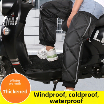 Genunchiere groase de iarnă și protecții pentru gambă pentru motocicletă electrică - Juntu, adulți, ciclism, universal, toamna 2021
