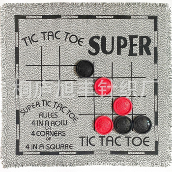 Set de jocuri de exterior 2 în 1 și 3 în 1: șah, dame, xiangqi și backgammon (Material: poliester-coton; Vârsta: 14+)