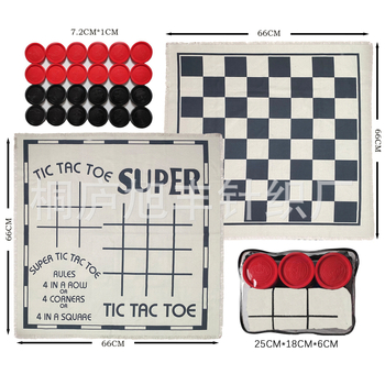 Set de jocuri de exterior 2 în 1 și 3 în 1: șah, dame, xiangqi și backgammon (Material: poliester-coton; Vârsta: 14+)