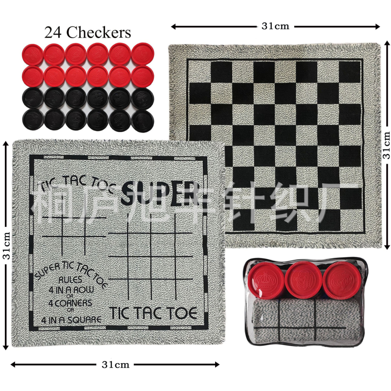 Set de jocuri de exterior 2 în 1 și 3 în 1: șah, dame, xiangqi și backgammon (Material: poliester-coton; Vârsta: 14+)
