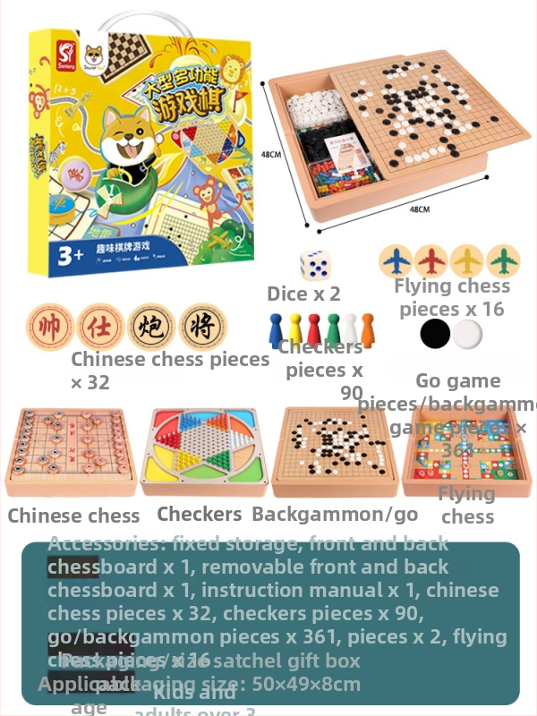 Set din lemn pentru copii, cu mai multe jocuri: șah, damă, șah zbor și backgammon