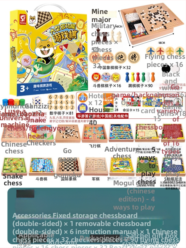 Set din lemn pentru copii, cu mai multe jocuri: șah, damă, șah zbor și backgammon