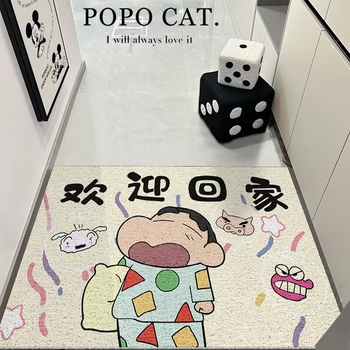 PVC prostirka za ulaz s crtanim motivom, pravokutnog oblika, ručno pranje, ulazni prostor, japanski stil