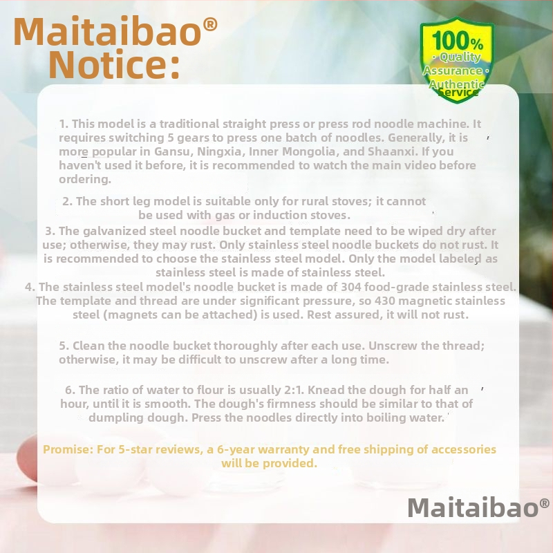 Mașină manuală pentru paste și presă de tăiței pentru uz casnic, unealtă pentru găluște