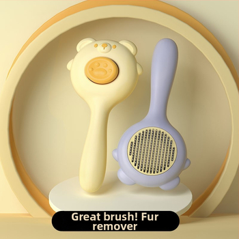 Hrebeň na odstraňovanie chlpov mačky a psa — jedným klikom odstránenie chlpov, masážny nástroj, PP materiál, Značka Awesome