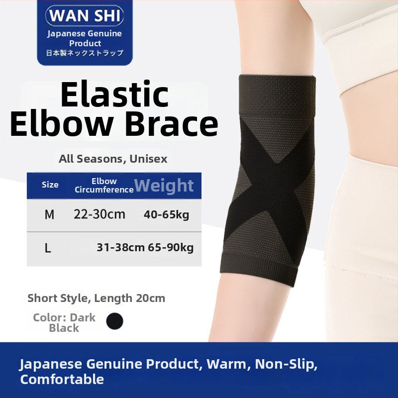 Grafenovi lakatni jastuci – dvostruki sloj, univerzalna prilagodba, zaštita lakta za tenis