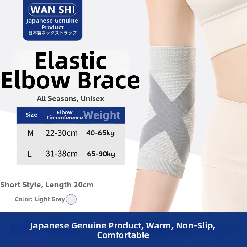 Grafenovi lakatni jastuci – dvostruki sloj, univerzalna prilagodba, zaštita lakta za tenis