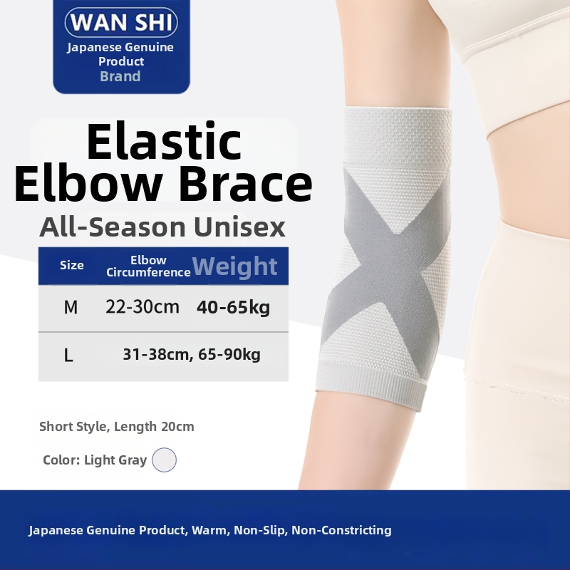 Grafenovi lakatni jastuci – dvostruki sloj, univerzalna prilagodba, zaštita lakta za tenis