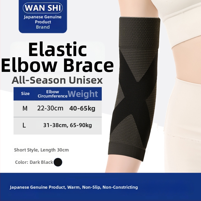 Grafenovi lakatni jastuci – dvostruki sloj, univerzalna prilagodba, zaštita lakta za tenis